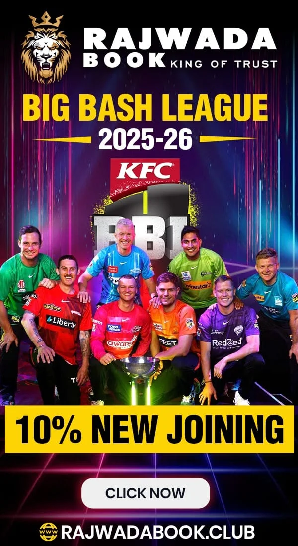 Laxmi Store Chirana banner